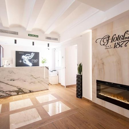 Hotel 1877 Sensaciones & Spa Adults Only Albarracín Εξωτερικό φωτογραφία